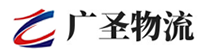 广州到沈阳物流公司